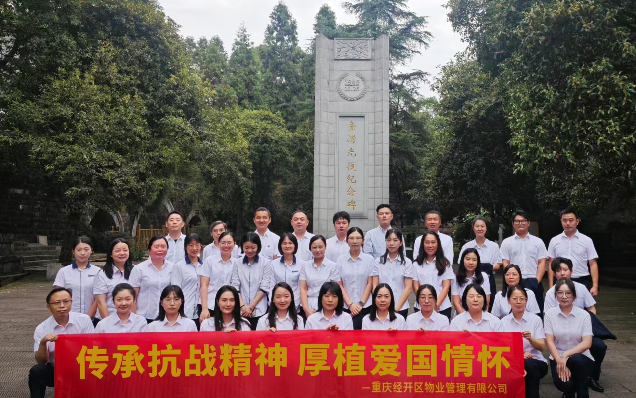 1760930898167760.jpg 微信图片_20251020110931_139_35.jpg